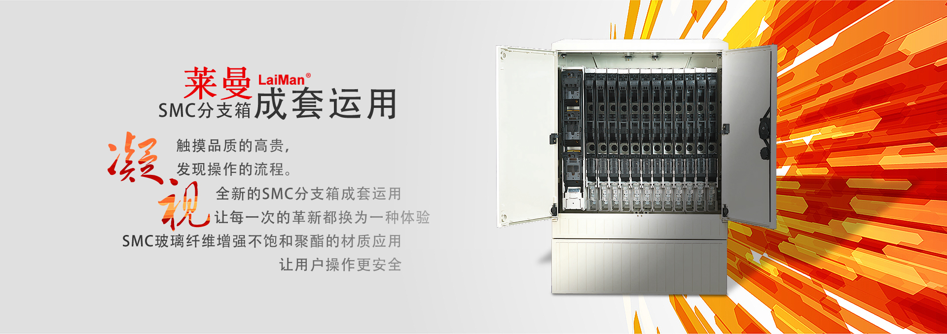 袋式過(guò)濾機(jī)