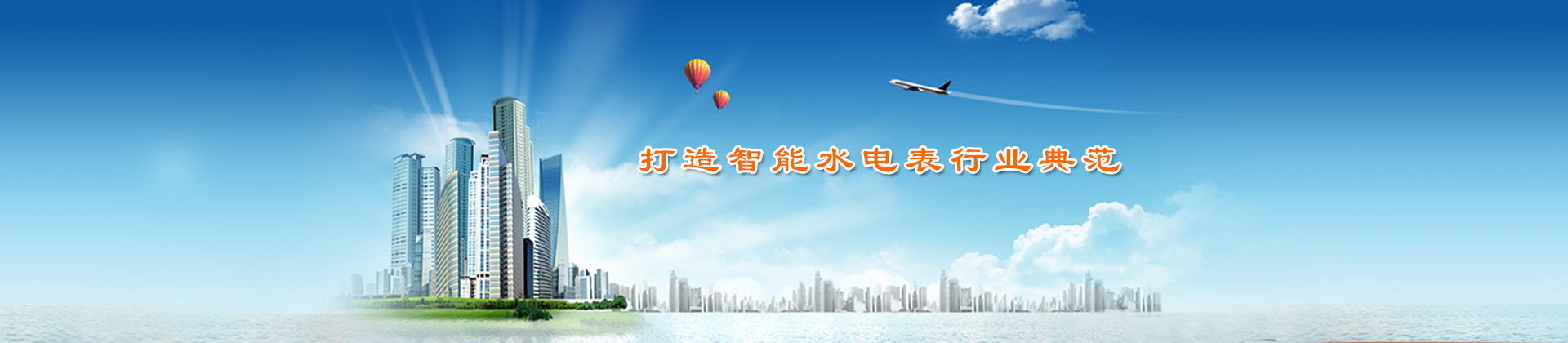 塑料過(guò)濾器